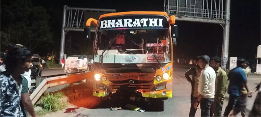 Bus-bike collision